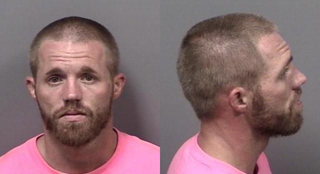 James Woodard arrested June 30 on a felony charge of possession of a controlled substance.